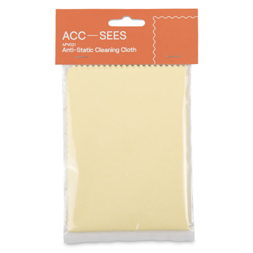 Acc-Sees APV021 - Anti-static Lint Free Vinyl Record Cleaning Cloth