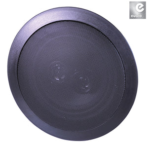 E-AUDIO B412AB - 6.5" Ceiling Speakers With Twin Offset Tweeters - AV SOS