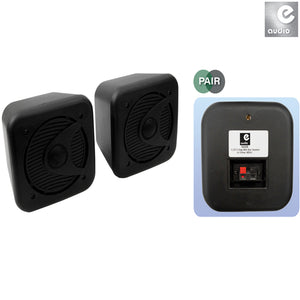 E-AUDIO B420B - 5.25"" 2-Way Mini Box Speakers (black) - AV SOS