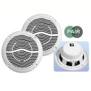 E-AUDIO B402 - 5" 80W 2-Way Moisture Resistant Ceiling Speakers (4ohms) - AV SOS