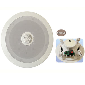 E-AUDIO B422 - 6.5" High Powered Round Ceiling Speaker With Directional Tweeter - AV SOS