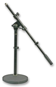PULSE PLS00047 - Short Microphone Stand with Boom